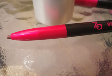 姬芮柔芯旋彩眉筆多少錢？姬芮柔芯旋彩眉筆怎么用