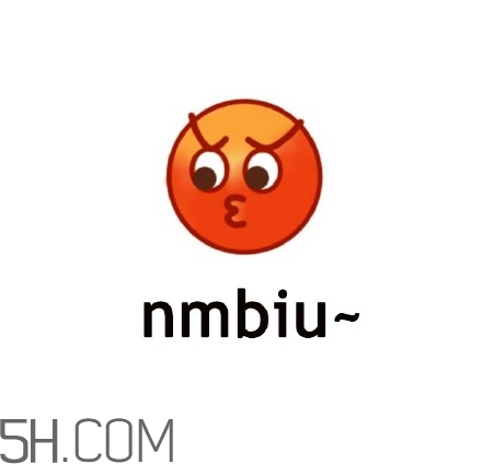 mlgbiu是什么意思？mlgbiu表情包