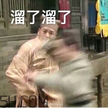 mlgbiu是什么意思？mlgbiu表情包