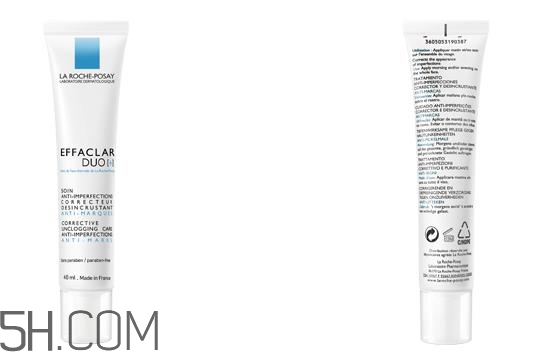 理膚泉dou乳怎么用？理膚泉dou乳好用嗎？