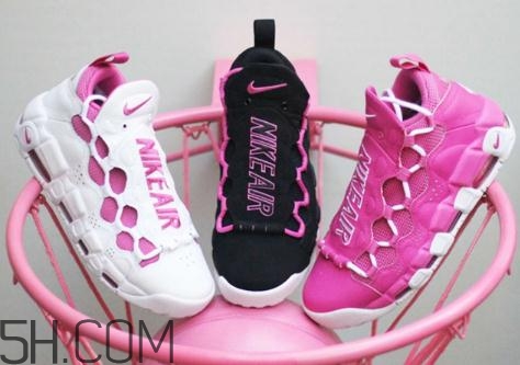 nike air more money抗乳腺癌配色發(fā)售時間_多少錢？