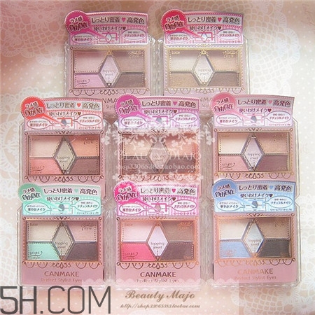 新手適合用什么眼影盤_初學者用什么眼影盤好 新手適合用什么眼影盤_初學者用什么眼影盤好