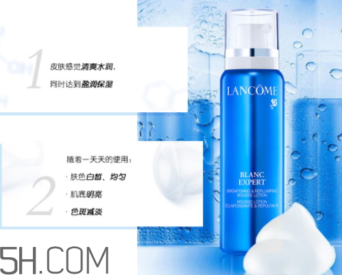 蘭蔻臻白清爽泡沫美容液多少錢？怎么樣？