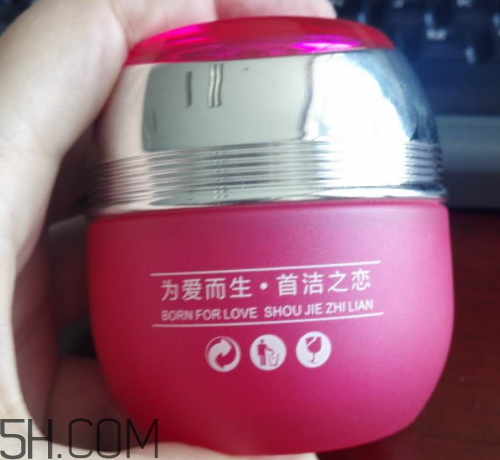 首潔之戀粉嫩清膚面霜怎么樣？多少錢？