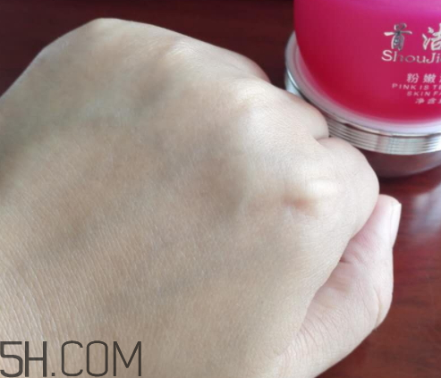 首潔之戀粉嫩清膚面霜怎么樣？多少錢？