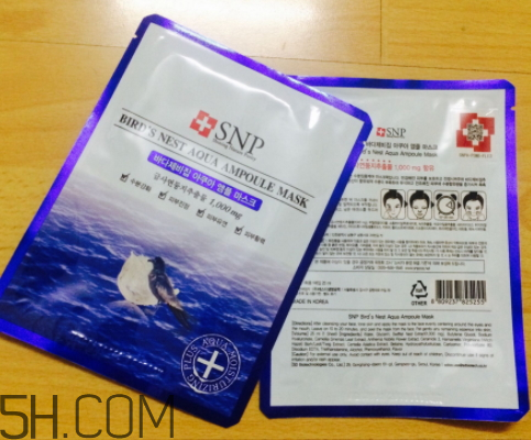SNP海洋燕窩水庫面膜怎么樣？多少錢？