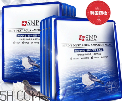 SNP海洋燕窩水庫面膜怎么樣？多少錢？