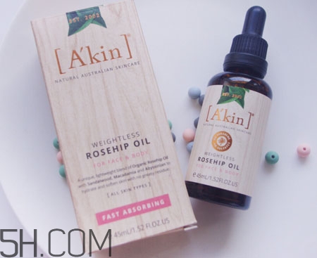 akin玫瑰果油怎么樣_akin玫瑰果油好用嗎 akin玫瑰果油怎么樣_akin玫瑰果油好用嗎