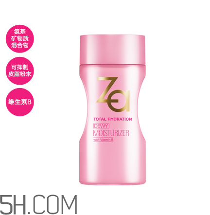 姬芮多元水活盈潤乳液怎么樣_適合年齡_價格 姬芮多元水活盈潤乳液怎么樣_適合年齡_價格