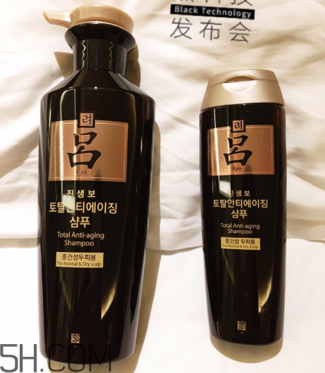 黑呂洗發(fā)水怎么樣？黑呂洗發(fā)水測(cè)評(píng)