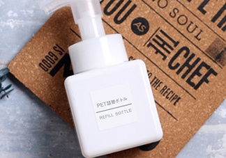 無印良品起泡瓶堵住了是怎么回事？怎么辦？