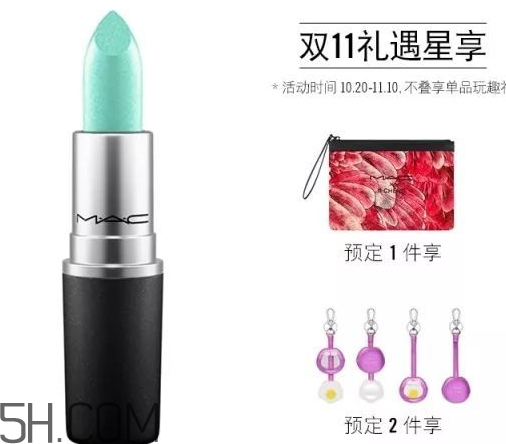 MAC祥云版rubywoo子彈頭多少錢？MAC祥云版rubywoo子彈頭色號(hào)