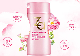 姬芮多元水活盈潤乳液怎么樣_適合年齡_價(jià)格