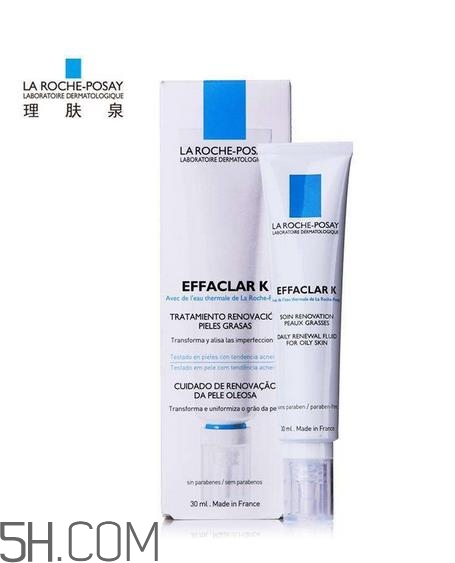 理膚泉乳液怎么打開？理膚泉乳液搓泥怎么辦？