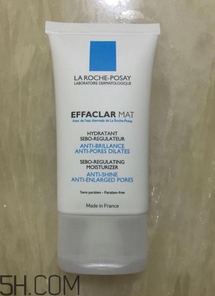 理膚泉乳液怎么樣？理膚泉乳液多少錢？