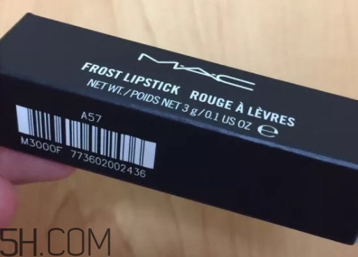 mac cb96多少錢？mac cb96人魚姬專柜價(jià)格