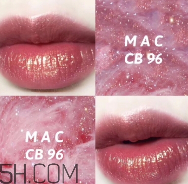 mac cb96多少錢？mac cb96人魚姬專柜價(jià)格