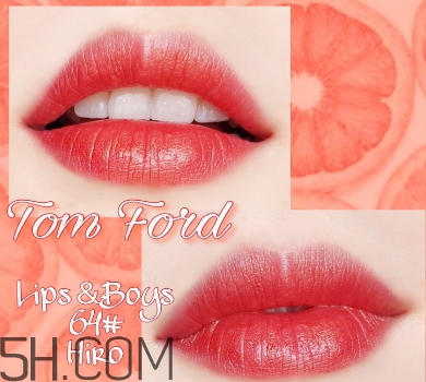 tf口紅64號(hào)hiro試色 tf口紅hiro試色 tf口紅64號(hào)hiro試色 tf口紅hiro試色