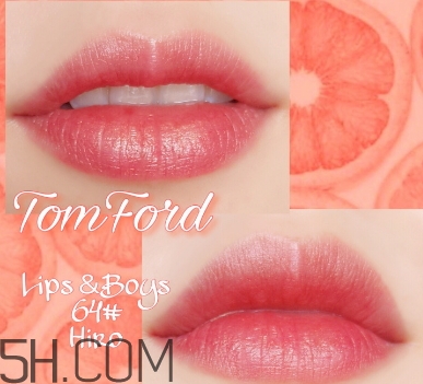 tom ford口紅64號hiro多少錢？tf口紅64號hiro專柜價格
