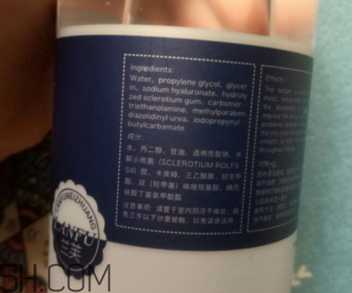 蘭芙玻尿酸原液怎么樣 蘭芙玻尿酸原液多少錢 蘭芙玻尿酸原液怎么樣 蘭芙玻尿酸原液多少錢