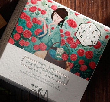 百雀羚氣墊bb多少錢？百雀羚氣墊bb專柜價格