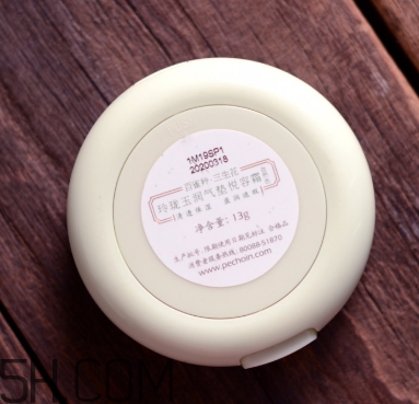 百雀羚氣墊bb多少錢？百雀羚氣墊bb專柜價格