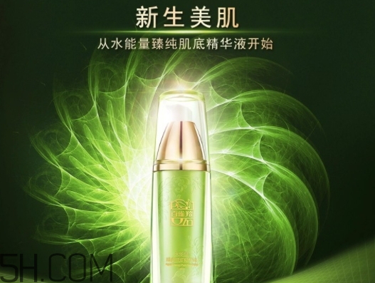 百雀羚精華液怎么用？百雀羚精華液的正確使用方法