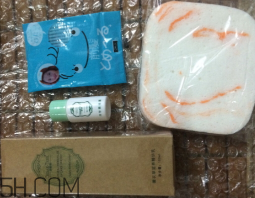 香柏樹薰衣草敏感修復(fù)乳液怎么樣？多少錢？