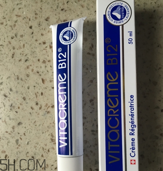 vitacreme b12面霜怎么樣_vitacreme b12面霜多少錢 vitacreme b12面霜怎么樣_vitacreme b12面霜多少錢
