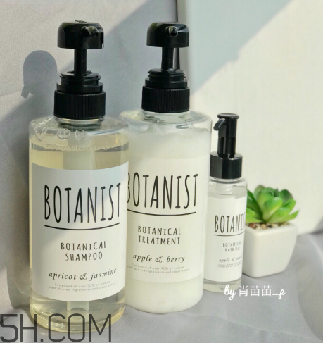 日本botanist植物學(xué)家洗發(fā)水怎么樣？日本botanist植物學(xué)家洗發(fā)水測評