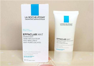 理膚泉乳液怎么樣？理膚泉乳液多少錢？