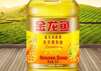 金龍魚油為什么不能吃？金龍魚調(diào)和油5升為多少斤