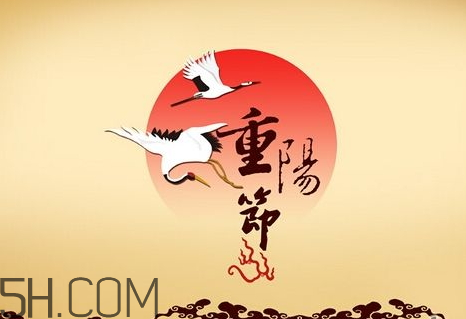 重陽節(jié)可以出門嗎 重陽節(jié)能出去玩嗎 重陽節(jié)可以出門嗎 重陽節(jié)能出去玩嗎