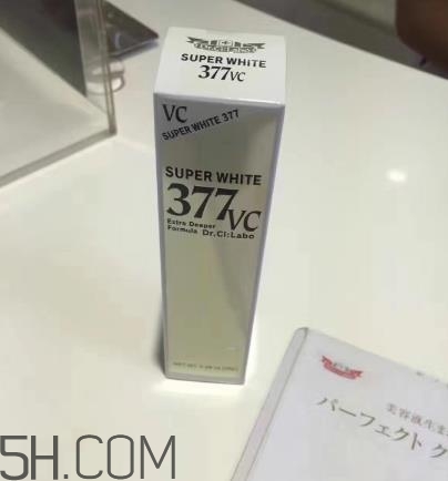 城野醫(yī)生377淡斑怎么樣？城野醫(yī)生377在日本價(jià)格