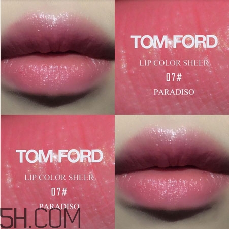 tom ford白管07和tom ford白管05試色對(duì)比 tom ford白管07和tom ford白管05試色對(duì)比