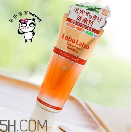 城野醫(yī)生洗面奶是皂基嗎？城野醫(yī)生洗面奶成分