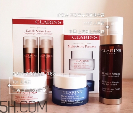 嬌韻詩哪個系列好用_嬌韻詩哪個系列補(bǔ)水 嬌韻詩哪個系列好用_嬌韻詩哪個系列補(bǔ)水