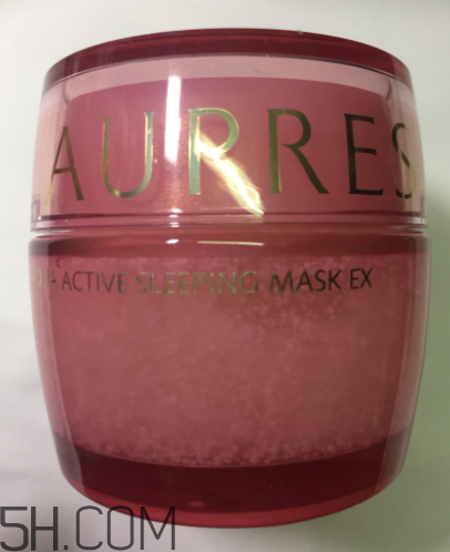 歐珀萊蘊(yùn)澤水活睡眠面膜怎么樣_多少錢(qián)_使用方法