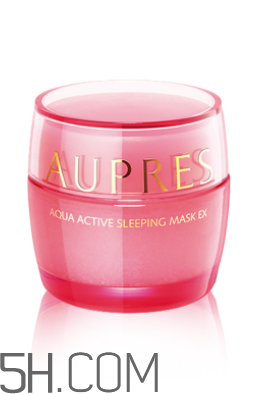 歐珀萊蘊(yùn)澤水活睡眠面膜怎么樣_多少錢(qián)_使用方法