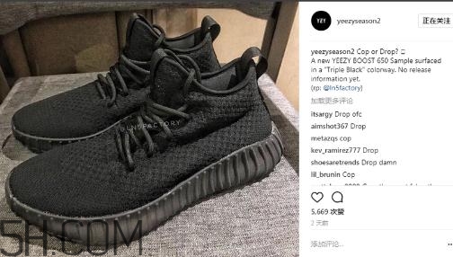 yeezy 550實物樣品什么樣？yeezy550諜照曝光