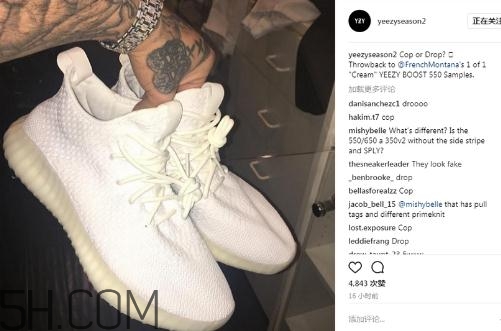 yeezy 550實物樣品什么樣？yeezy550諜照曝光