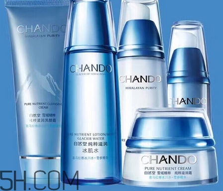 自然堂哪個(gè)系列好用_自然堂哪個(gè)系列補(bǔ)水 自然堂哪個(gè)系列好用_自然堂哪個(gè)系列補(bǔ)水