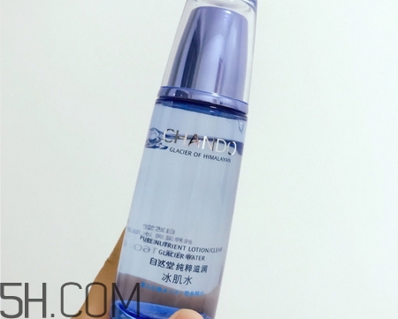 自然堂哪個(gè)系列好用_自然堂哪個(gè)系列補(bǔ)水 自然堂哪個(gè)系列好用_自然堂哪個(gè)系列補(bǔ)水