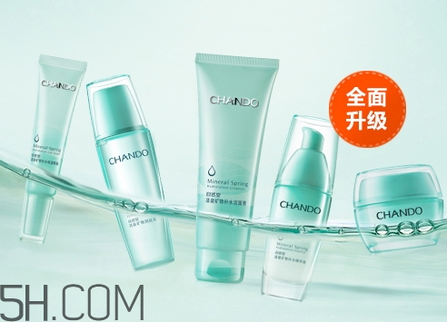 自然堂哪個(gè)系列好用_自然堂哪個(gè)系列補(bǔ)水 自然堂哪個(gè)系列好用_自然堂哪個(gè)系列補(bǔ)水