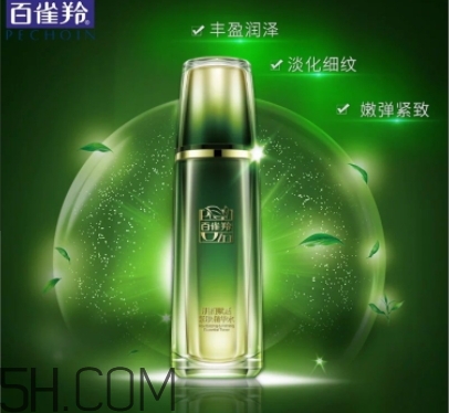 百雀羚肌初賦活系列多少錢？百雀羚肌初賦活系列有哪些？