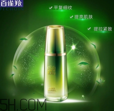 百雀羚肌初賦活系列多少錢？百雀羚肌初賦活系列有哪些？