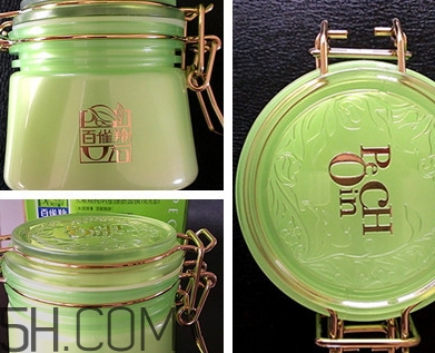 百雀羚睡眠面膜臉疼是怎么回事？百雀羚睡眠面膜要洗嗎？