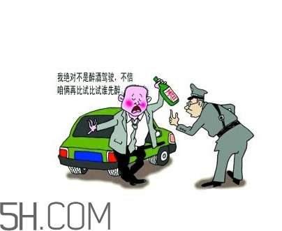 醉駕和酒駕的區(qū)別是什么？醉駕判刑多久