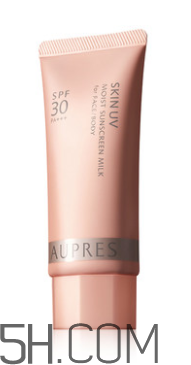 歐珀萊賦潤防曬隔離乳怎么樣？好用嗎？