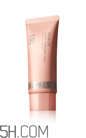 歐珀萊賦潤防曬隔離乳多少錢？貴不貴？